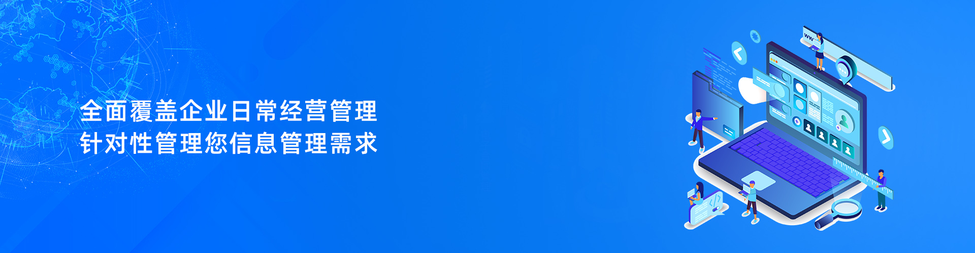 开云官方地址_开云(中国)

