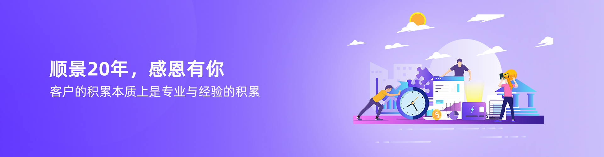 开云官方地址_开云(中国)
