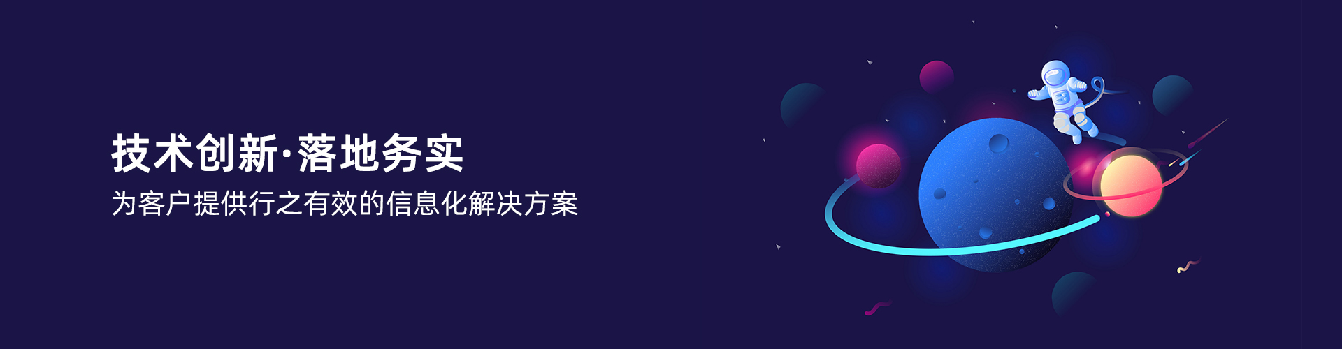 开云官方地址_开云(中国)
