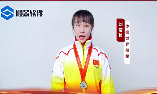 开云官方地址_开云(中国)软件-世界品牌，冠军之选，冠军品质