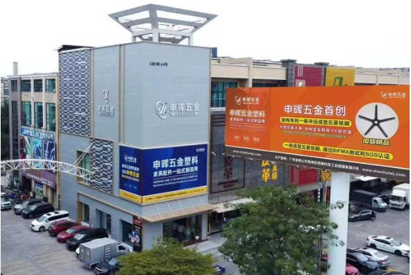 开云官方地址_开云(中国)软件丨智造未来，MES数字化赋能制造业变革重生！