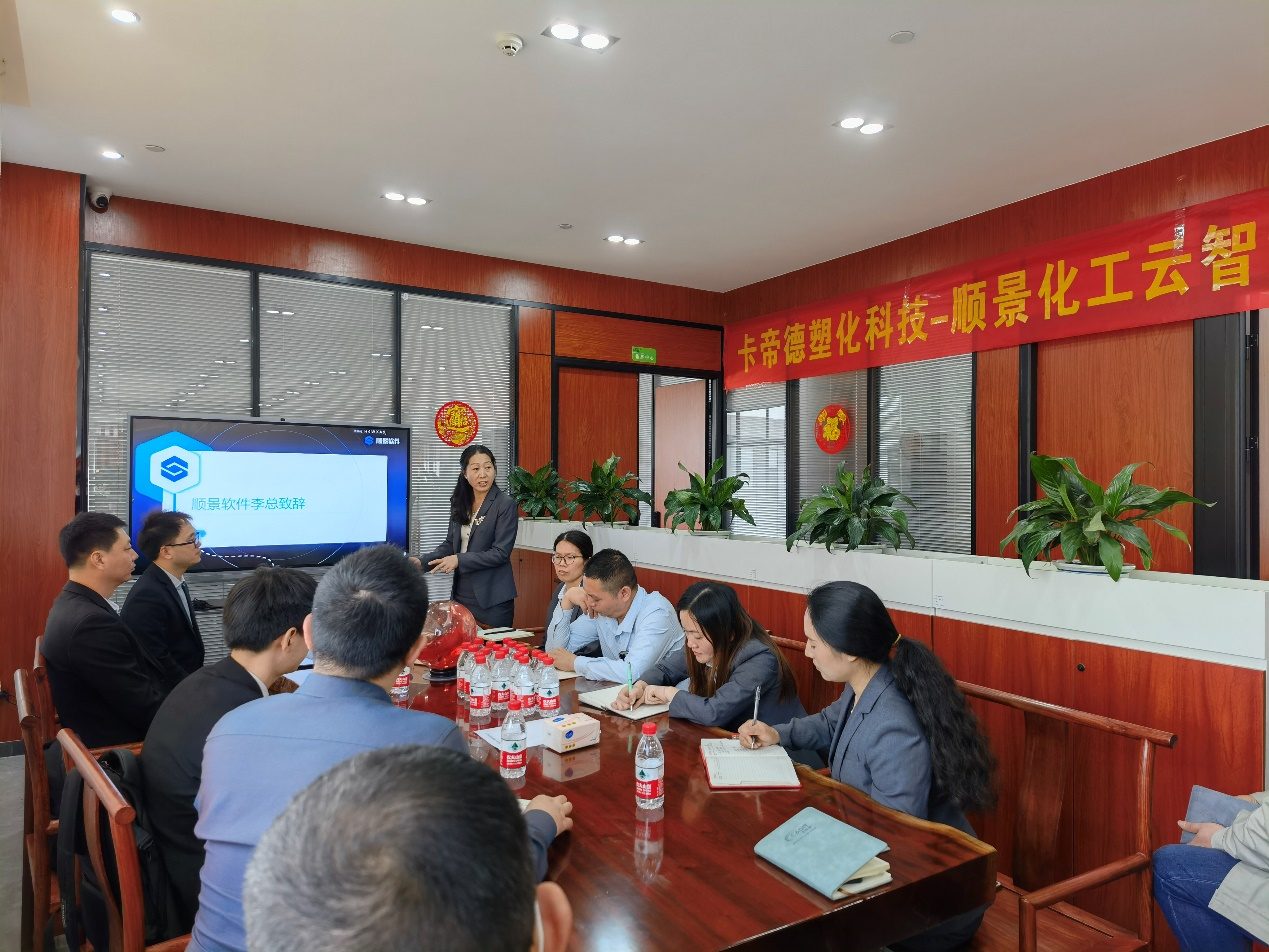 卡帝德x开云官方地址_开云(中国)软件