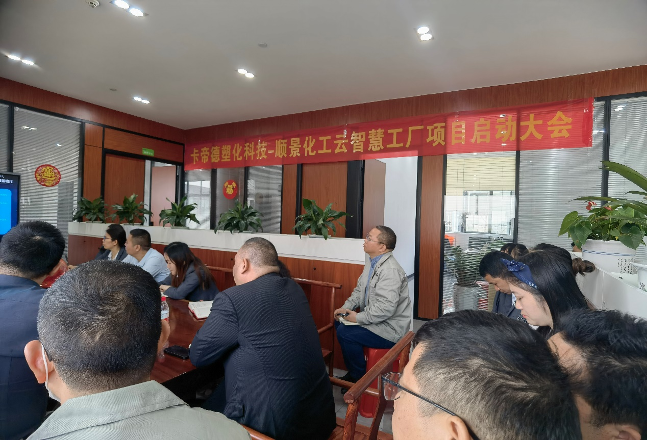 卡帝德x开云官方地址_开云(中国)软件