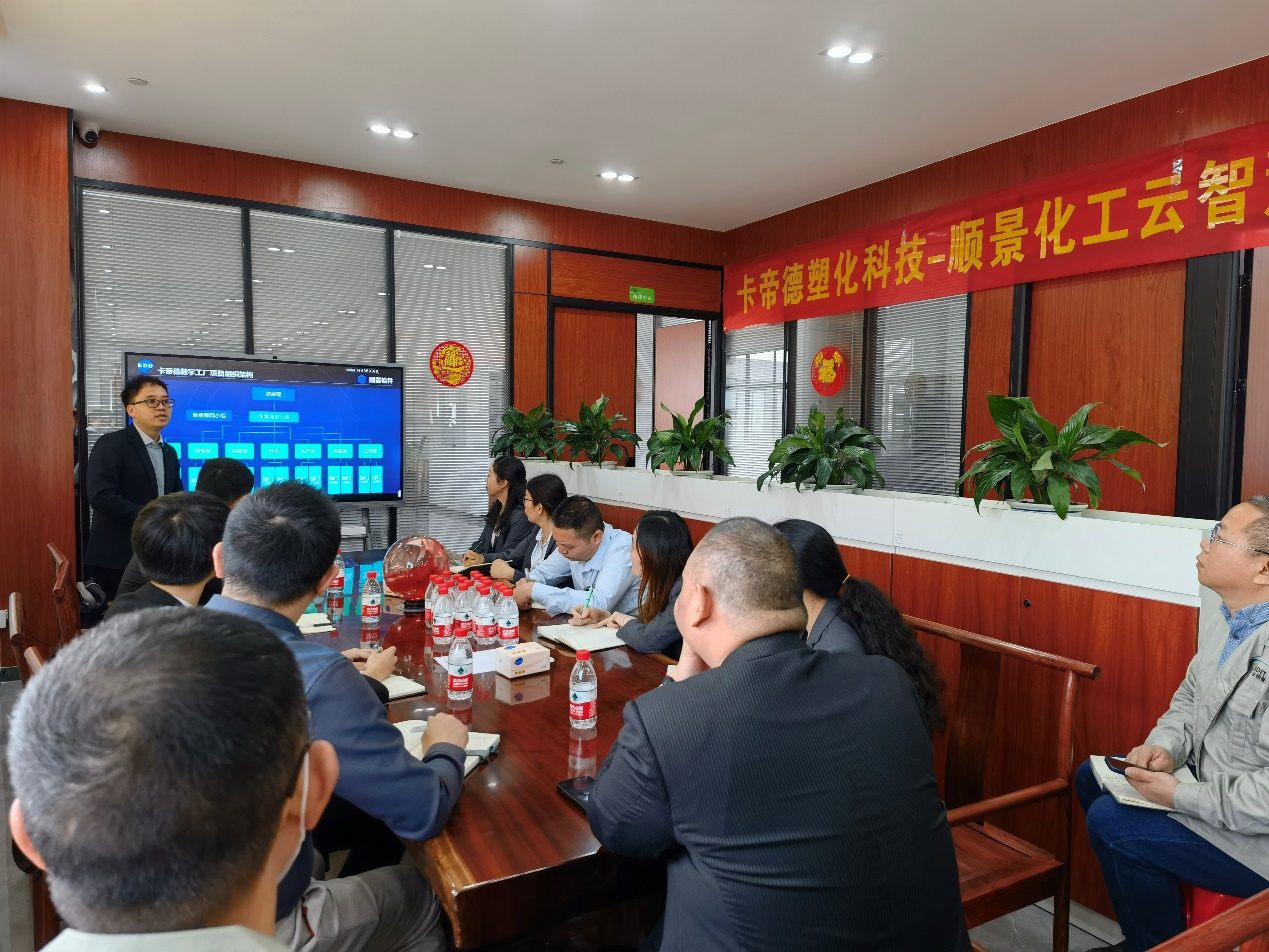 卡帝德x开云官方地址_开云(中国)软件