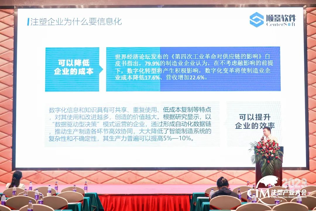 开云官方地址_开云(中国)软件