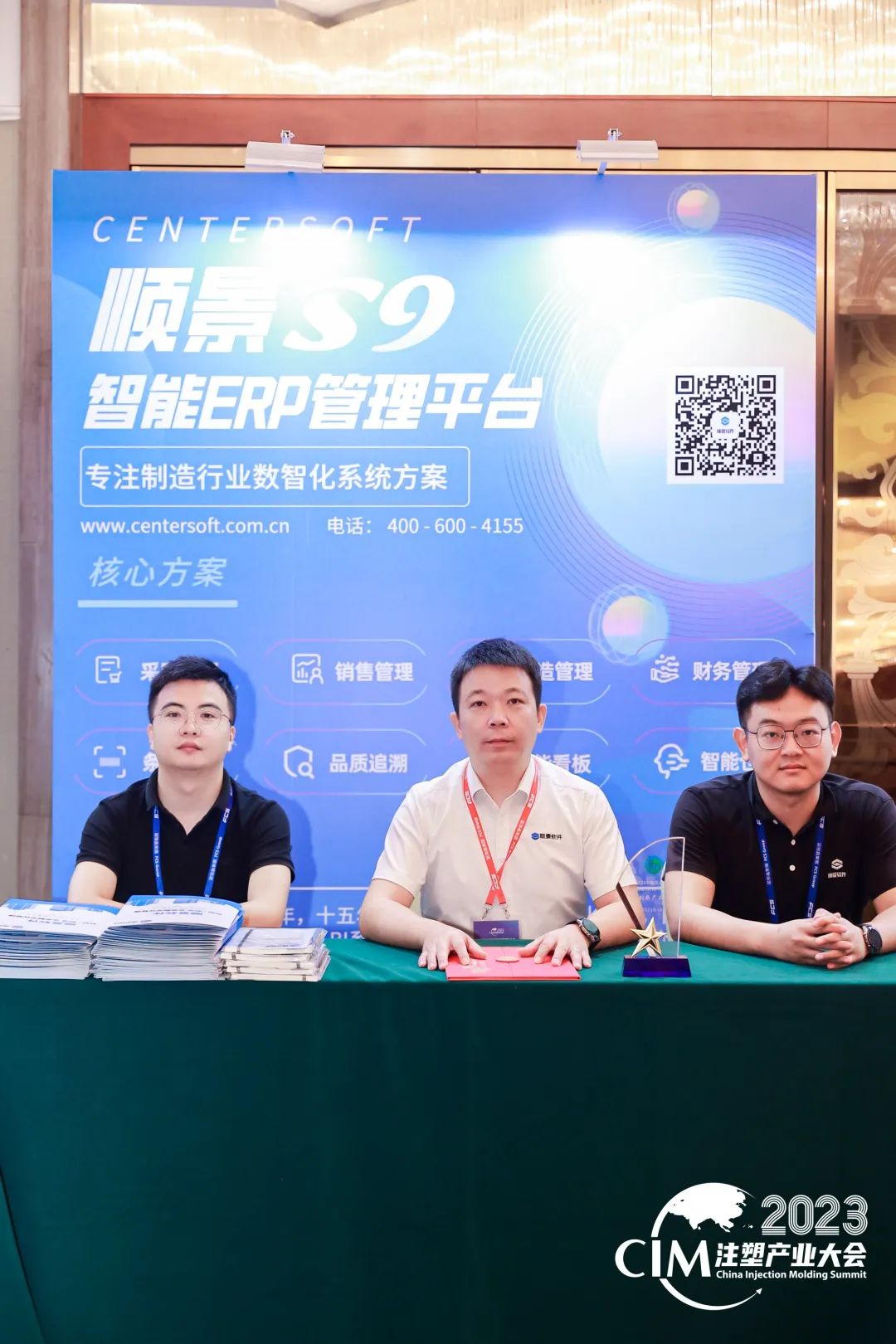 开云官方地址_开云(中国)软件