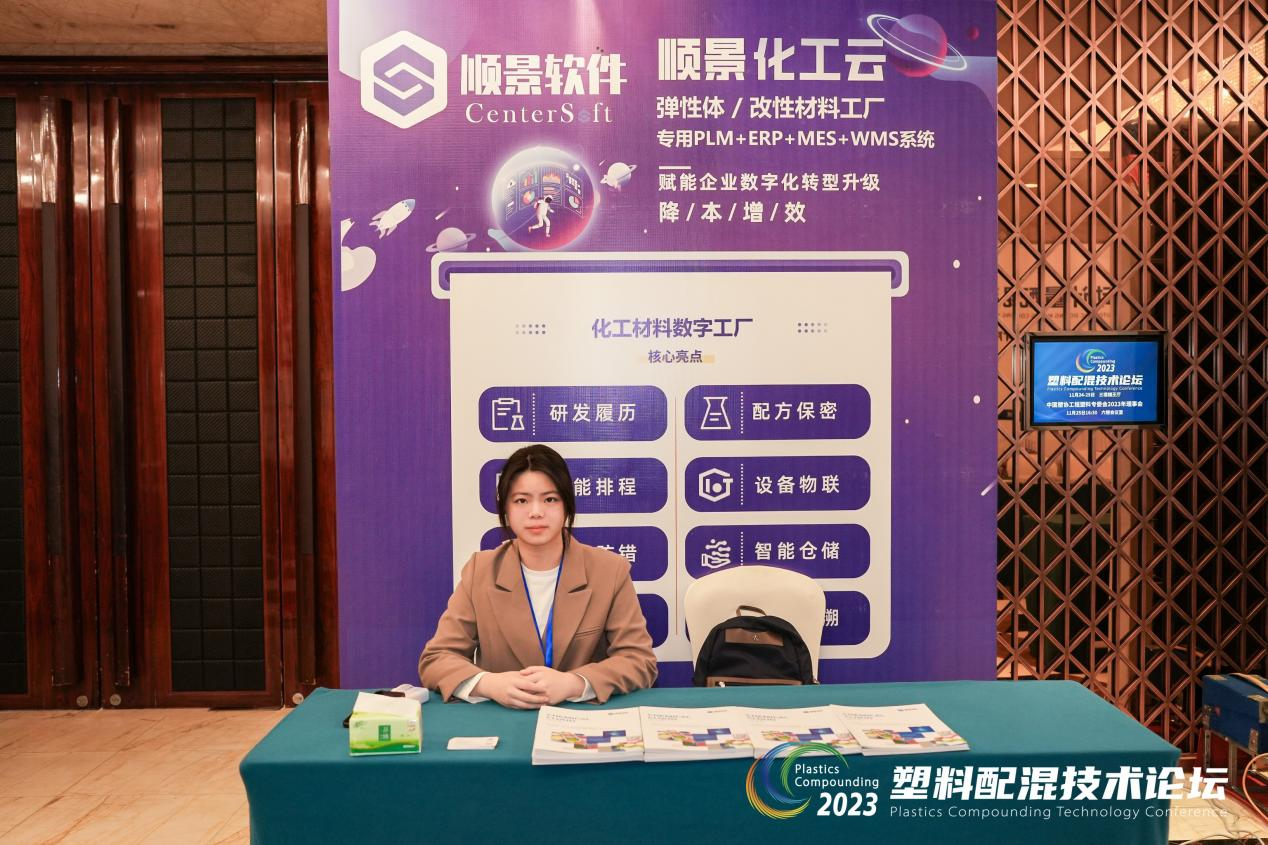 开云官方地址_开云(中国)软件