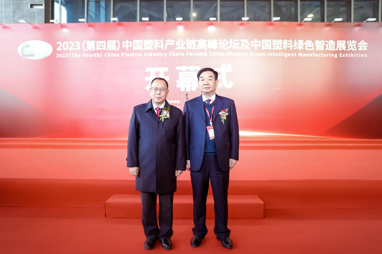 开云官方地址_开云(中国)软件|数字化软件引领新材料产业绿色智造新篇章